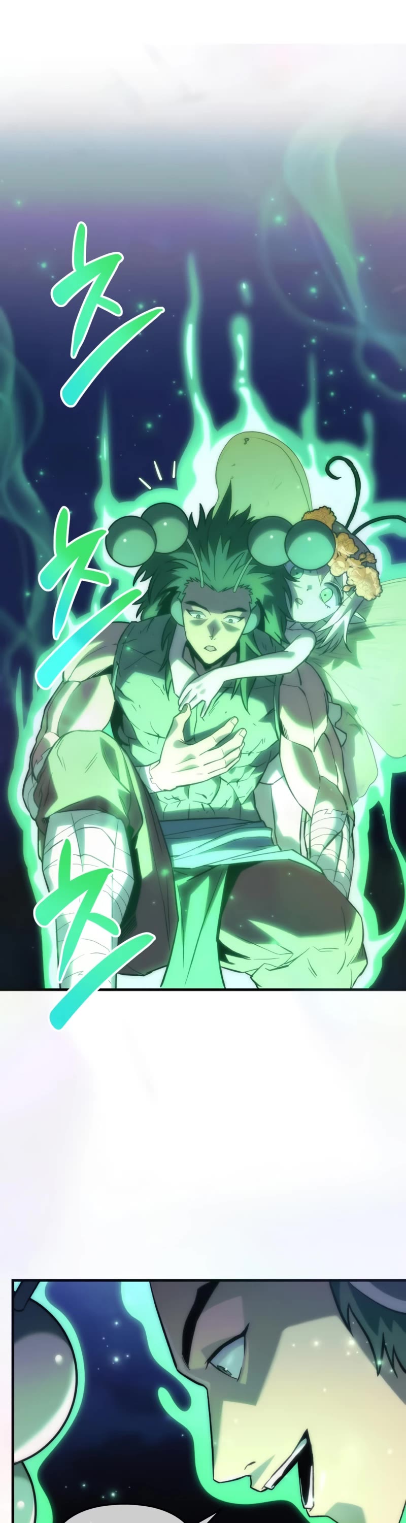 I’ll be Taking a Break for Personal Reasons Chapter 74 page 23 - Chapter 74