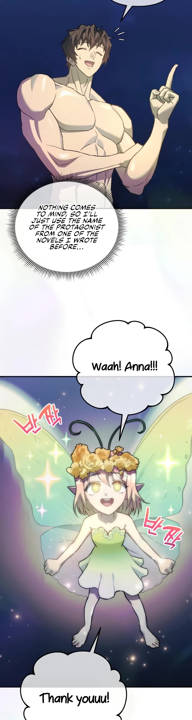 I’ll be Taking a Break for Personal Reasons Chapter 74 page 27 - Chapter 74