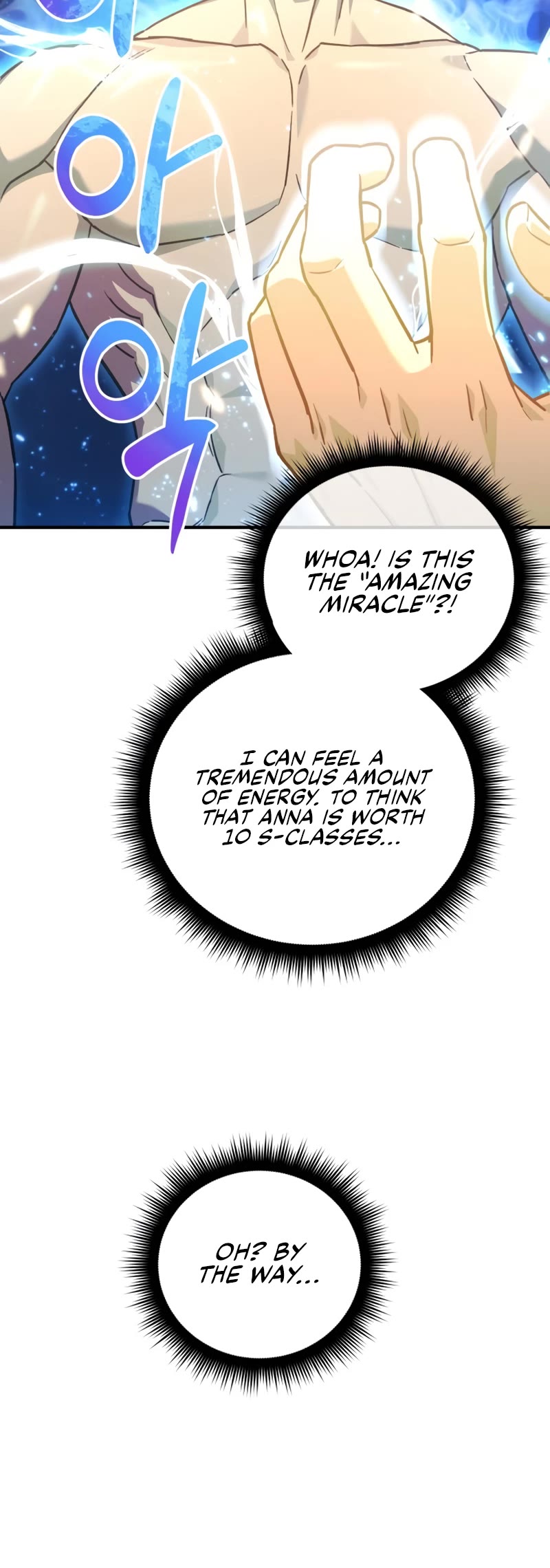I’ll be Taking a Break for Personal Reasons Chapter 74 page 29 - Chapter 74