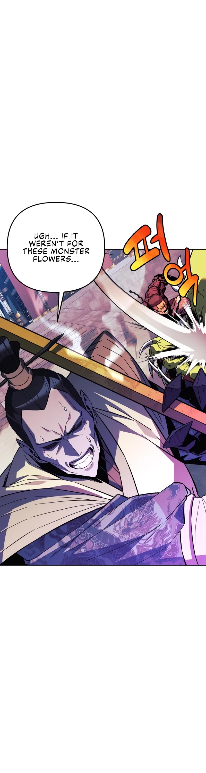 I’ll be Taking a Break for Personal Reasons Chapter 74 page 34 - Chapter 74