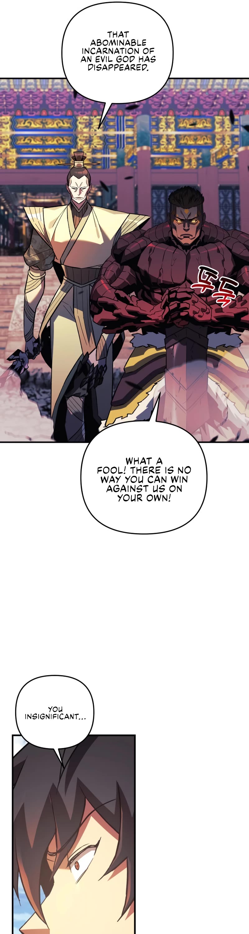 I’ll be Taking a Break for Personal Reasons Chapter 74 page 38 - Chapter 74