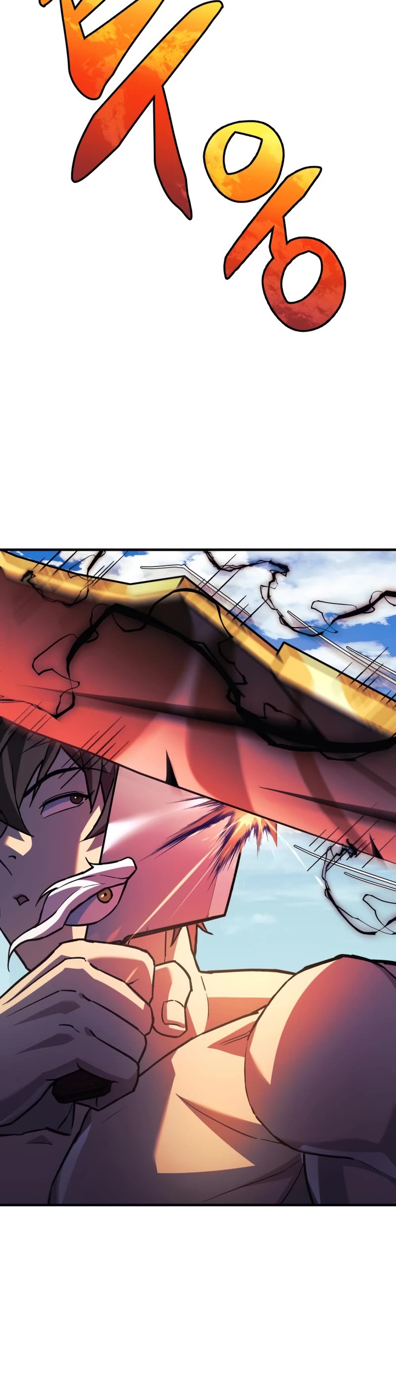 I’ll be Taking a Break for Personal Reasons Chapter 74 page 41 - Chapter 74