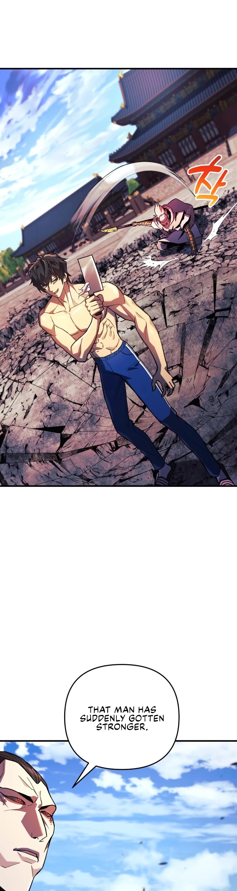 I’ll be Taking a Break for Personal Reasons Chapter 74 page 43 - Chapter 74