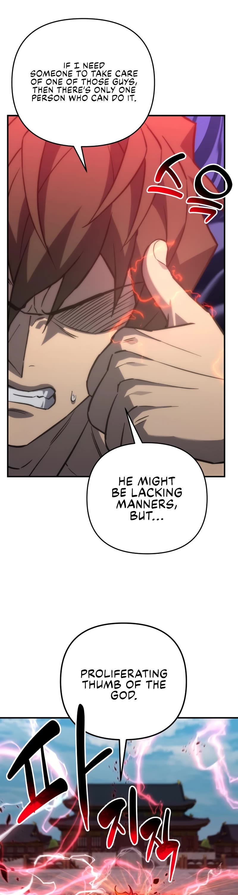 I’ll be Taking a Break for Personal Reasons Chapter 74 page 47 - Chapter 74