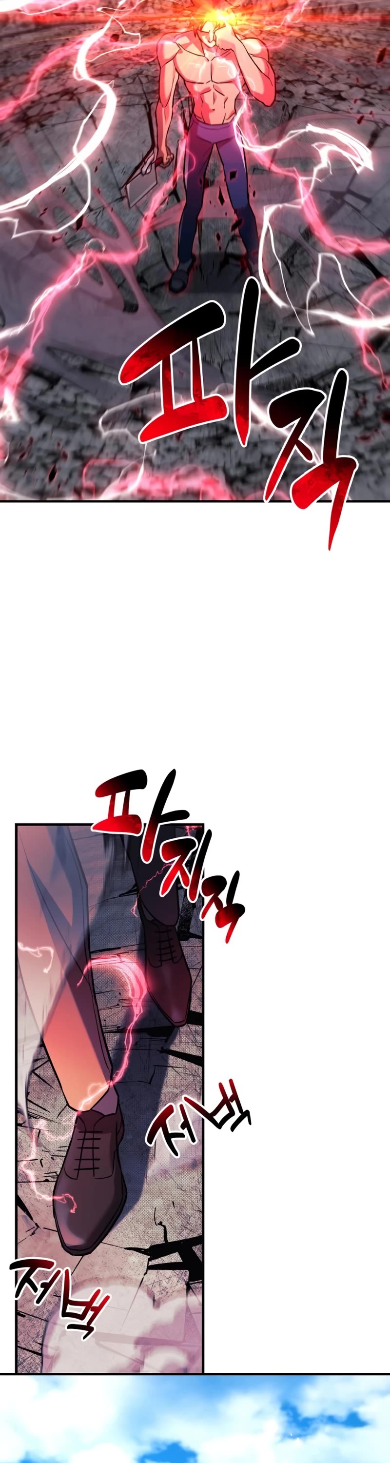 I’ll be Taking a Break for Personal Reasons Chapter 74 page 48 - Chapter 74