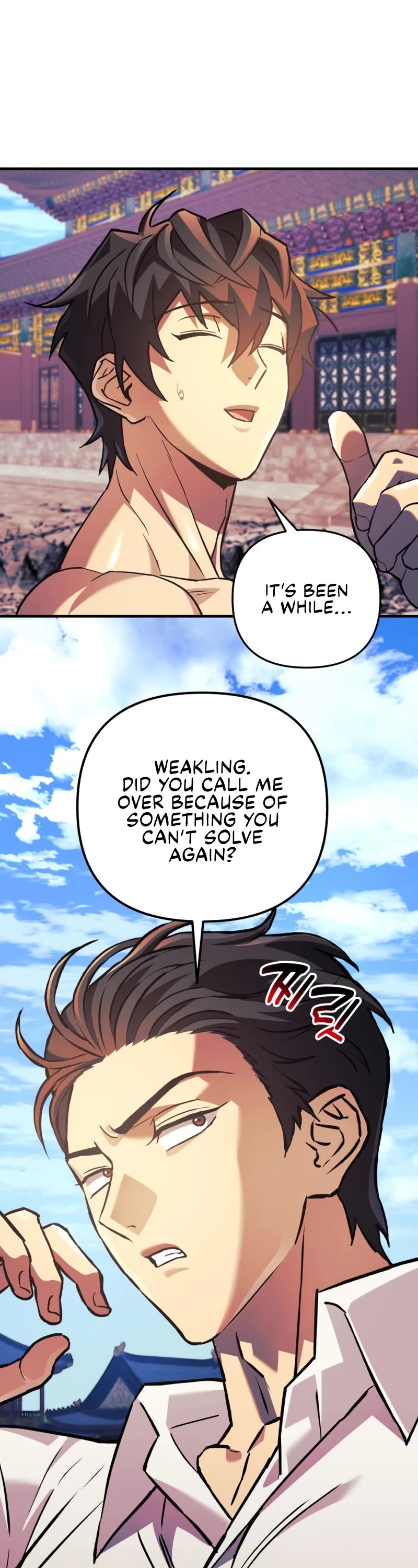 I’ll be Taking a Break for Personal Reasons Chapter 74 page 50 - Chapter 74