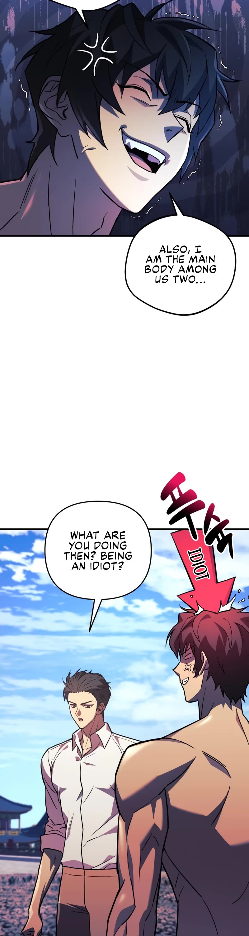 I’ll be Taking a Break for Personal Reasons Chapter 74 page 52 - Chapter 74