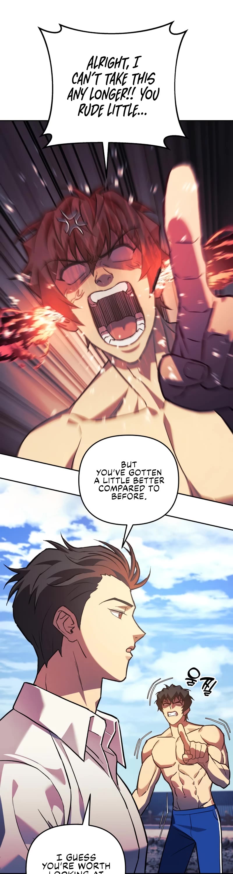 I’ll be Taking a Break for Personal Reasons Chapter 74 page 54 - Chapter 74
