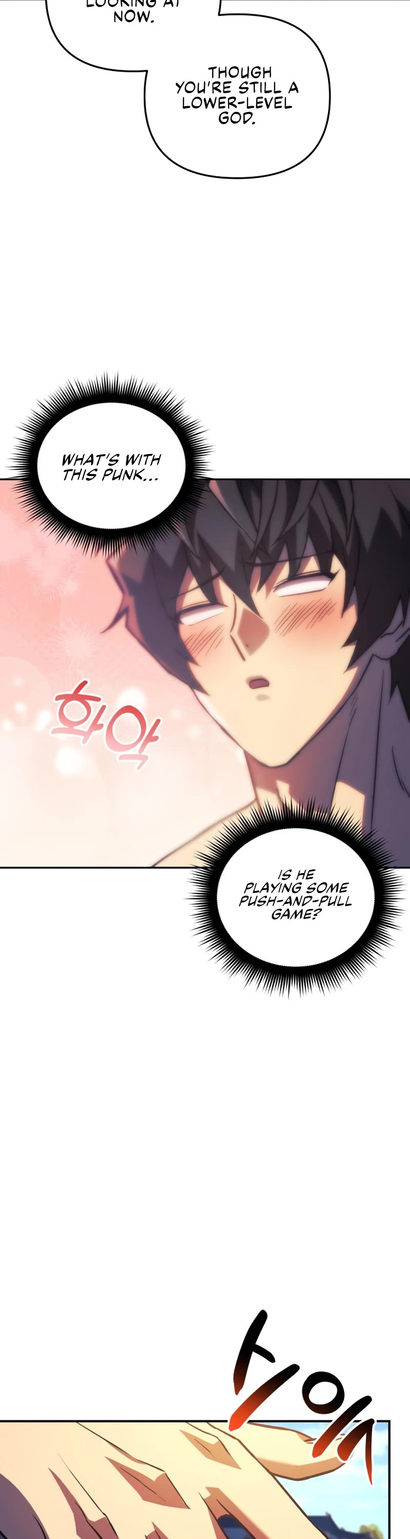I’ll be Taking a Break for Personal Reasons Chapter 74 page 55 - Chapter 74