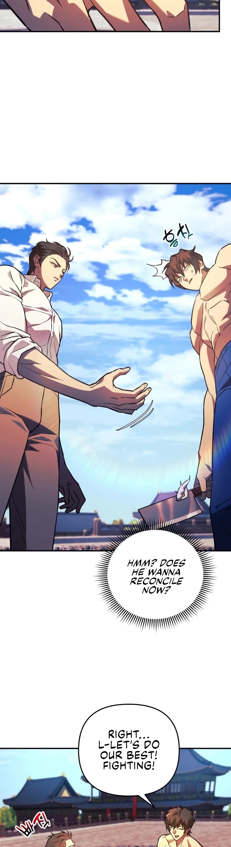 I’ll be Taking a Break for Personal Reasons Chapter 74 page 56 - Chapter 74
