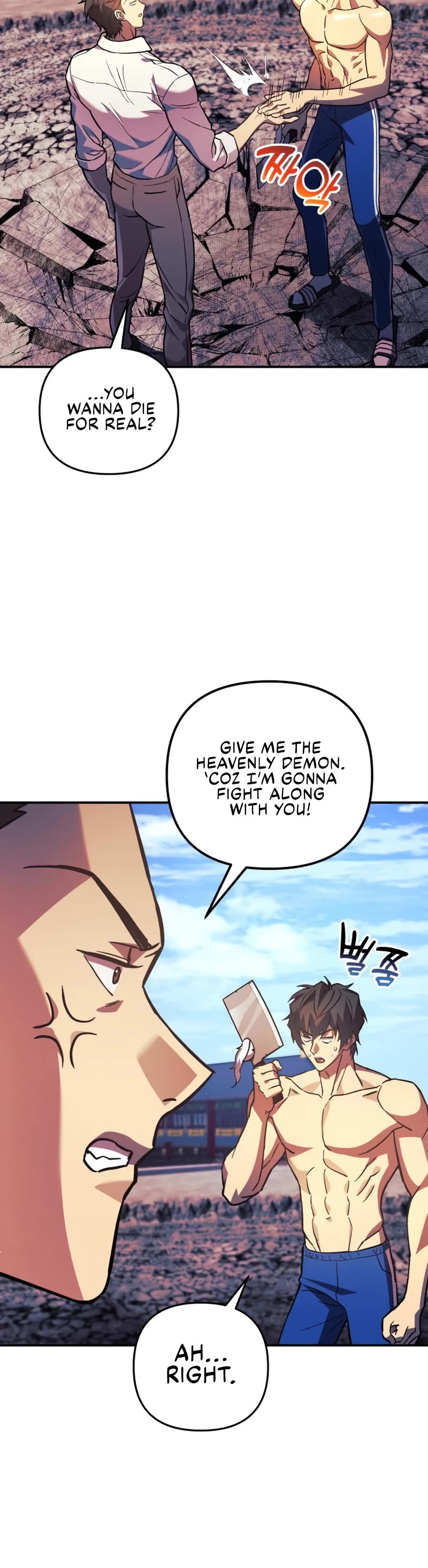 I’ll be Taking a Break for Personal Reasons Chapter 74 page 57 - Chapter 74
