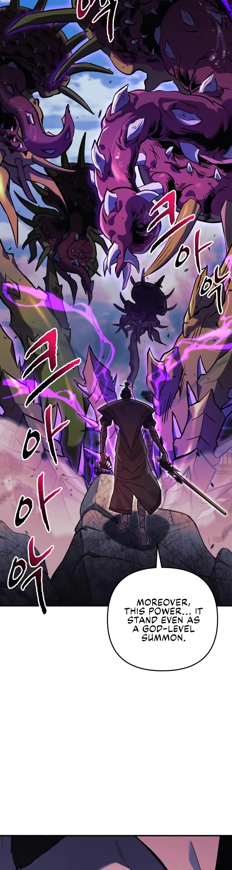 I’ll be Taking a Break for Personal Reasons Chapter 74 page 7 - Chapter 74