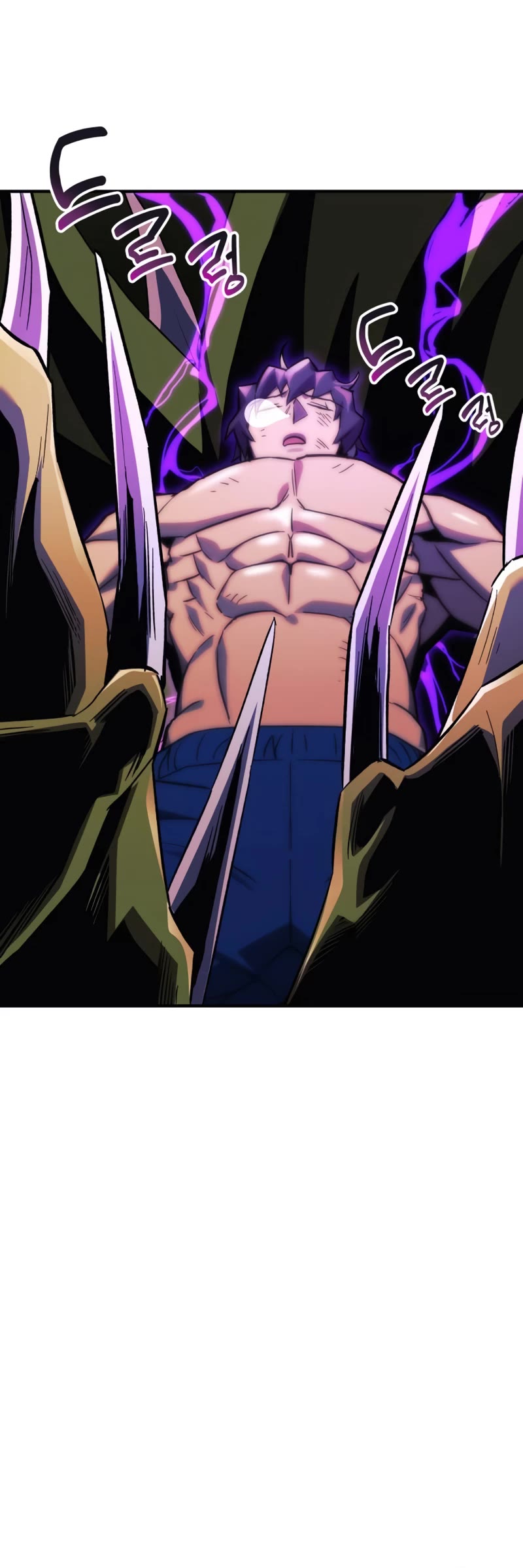 I’ll be Taking a Break for Personal Reasons Chapter 74 page 9 - Chapter 74