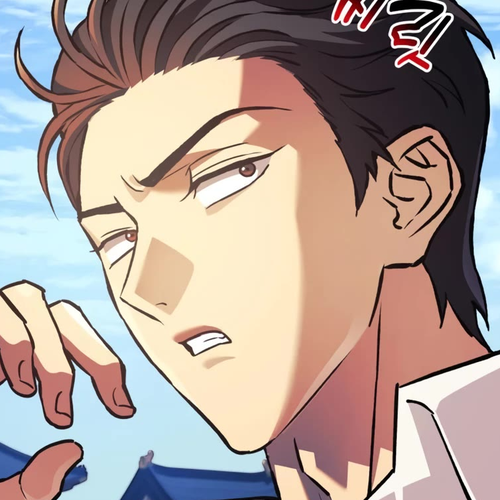 I’ll be Taking a Break for Personal Reasons Chapter 74 cover