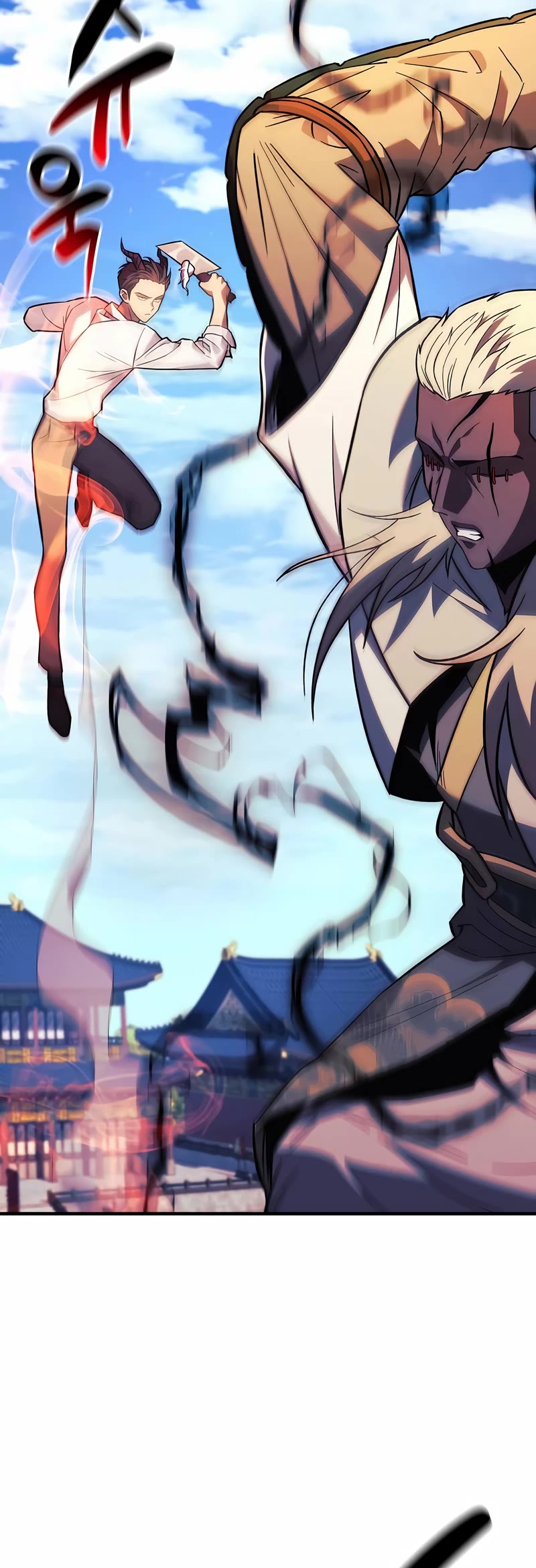 I’ll be Taking a Break for Personal Reasons Chapter 75 page 11 - Chapter 75