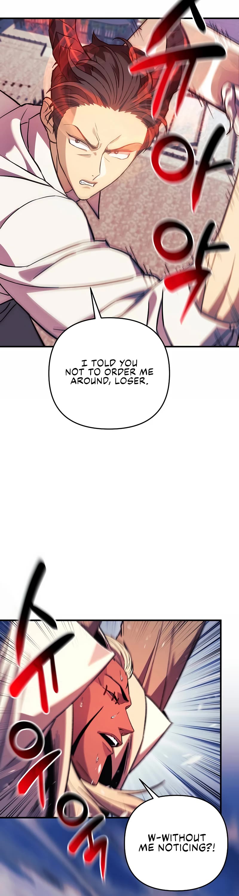 I’ll be Taking a Break for Personal Reasons Chapter 75 page 12 - Chapter 75