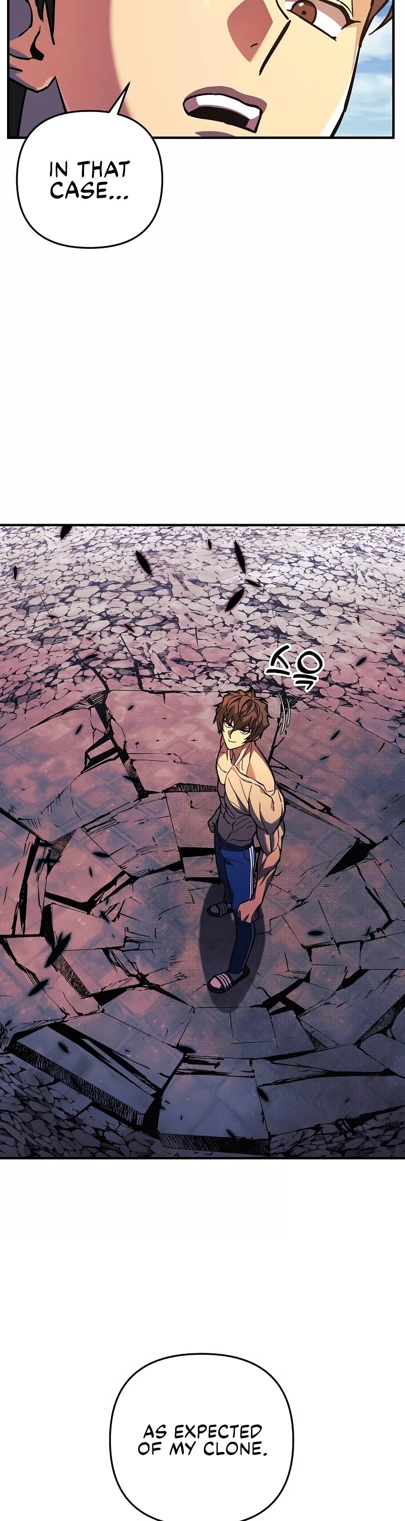 I’ll be Taking a Break for Personal Reasons Chapter 75 page 18 - Chapter 75
