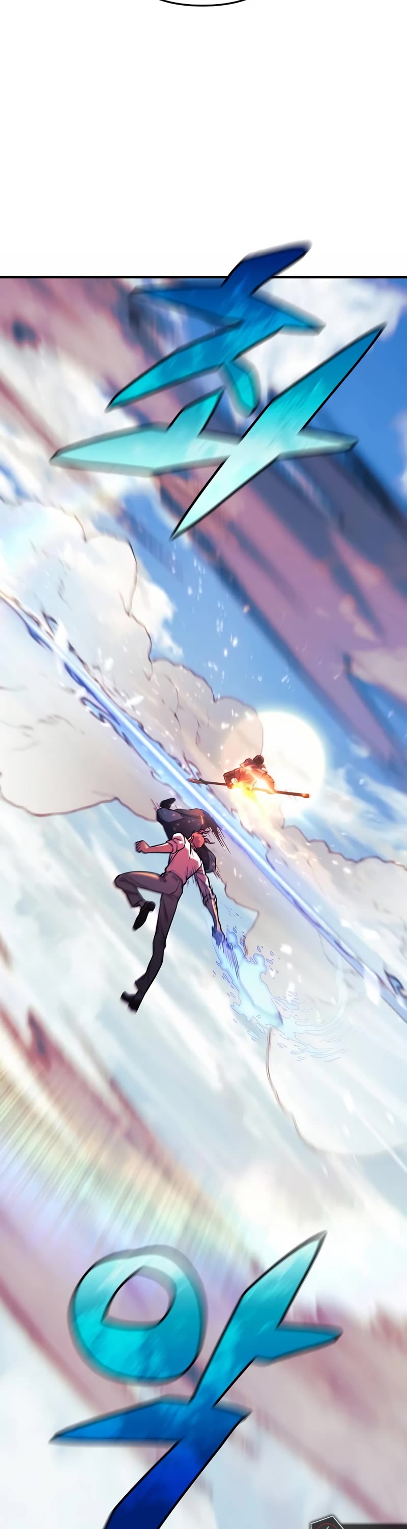 I’ll be Taking a Break for Personal Reasons Chapter 75 page 19 - Chapter 75