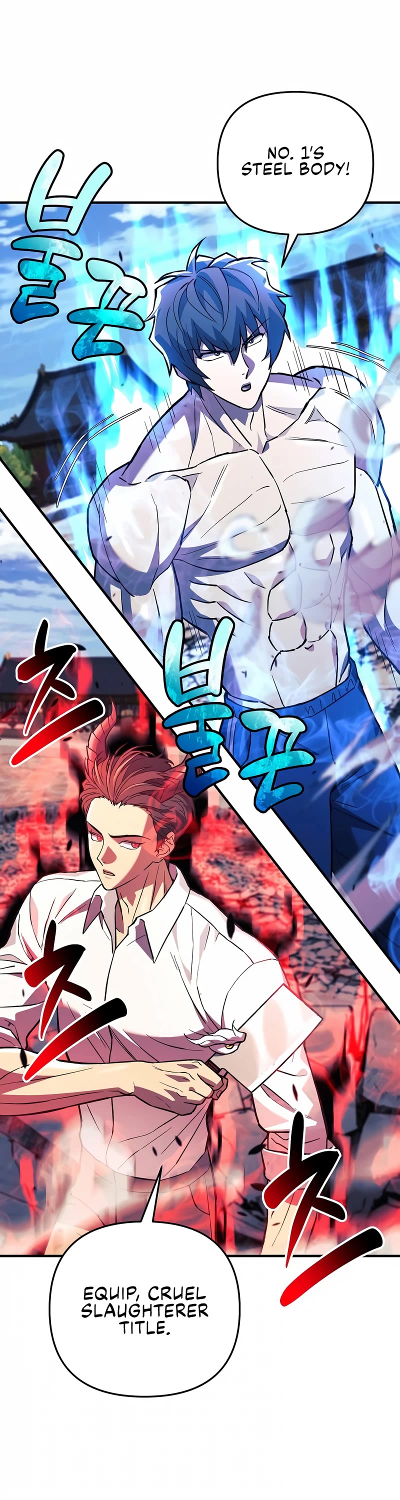 I’ll be Taking a Break for Personal Reasons Chapter 75 page 2 - Chapter 75