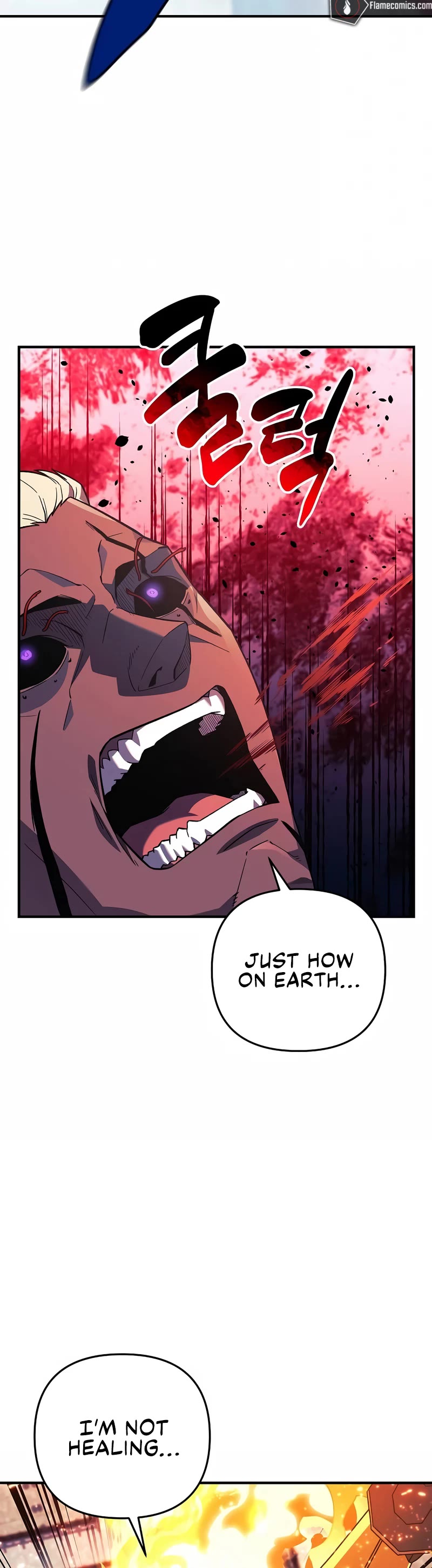 I’ll be Taking a Break for Personal Reasons Chapter 75 page 20 - Chapter 75