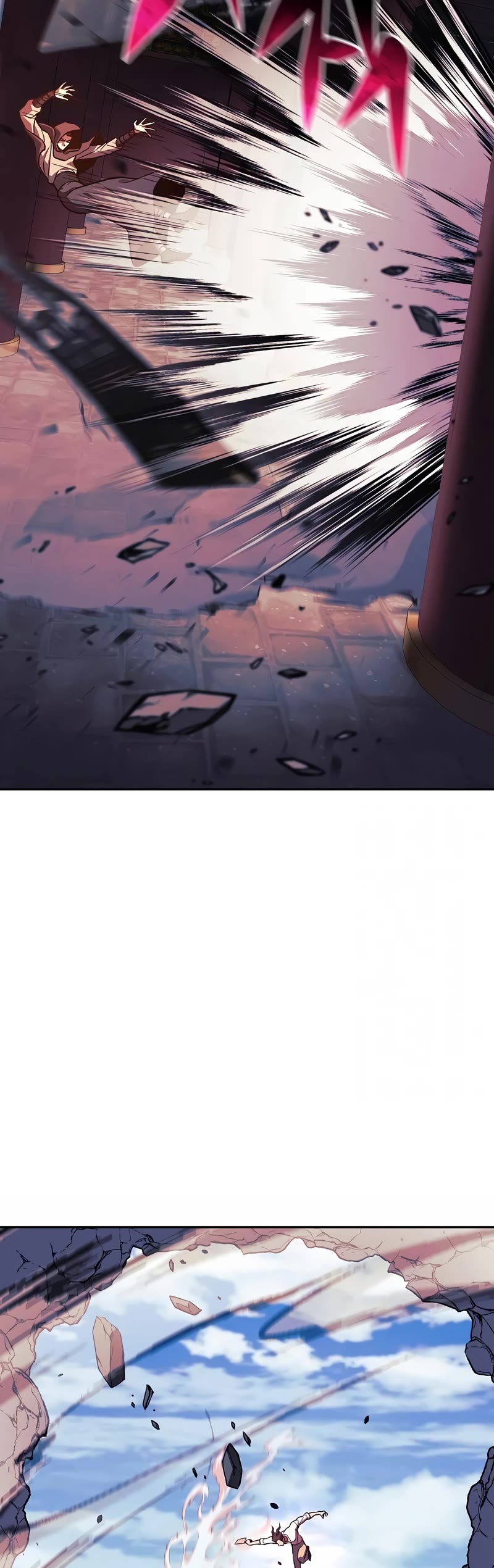 I’ll be Taking a Break for Personal Reasons Chapter 75 page 25 - Chapter 75