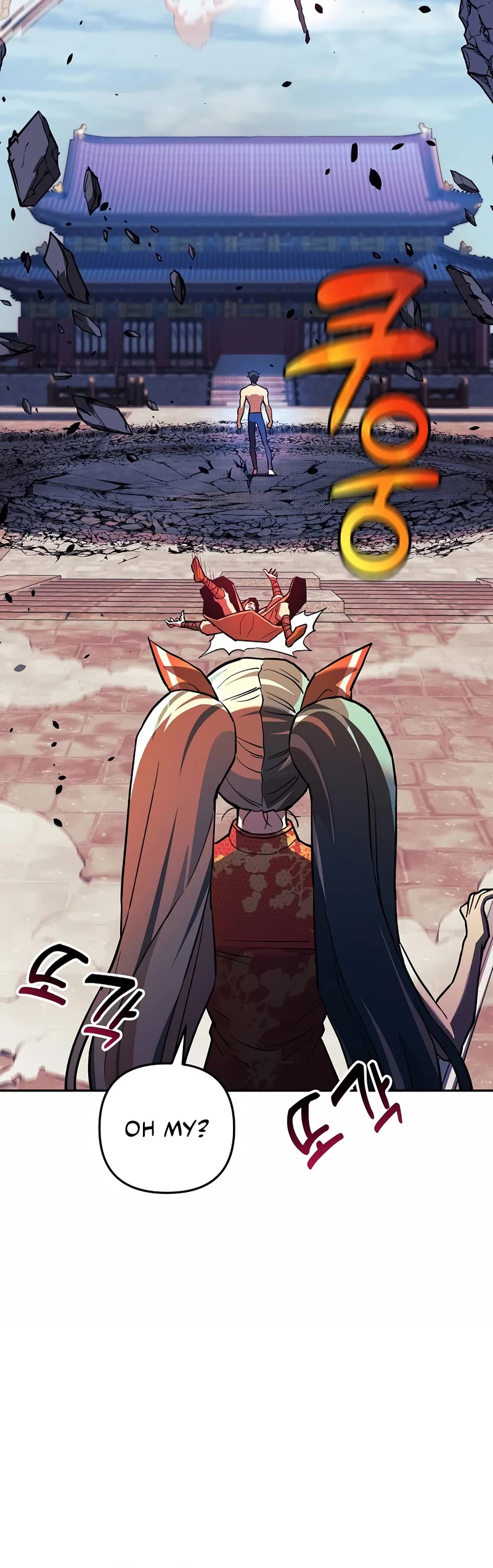 I’ll be Taking a Break for Personal Reasons Chapter 75 page 26 - Chapter 75