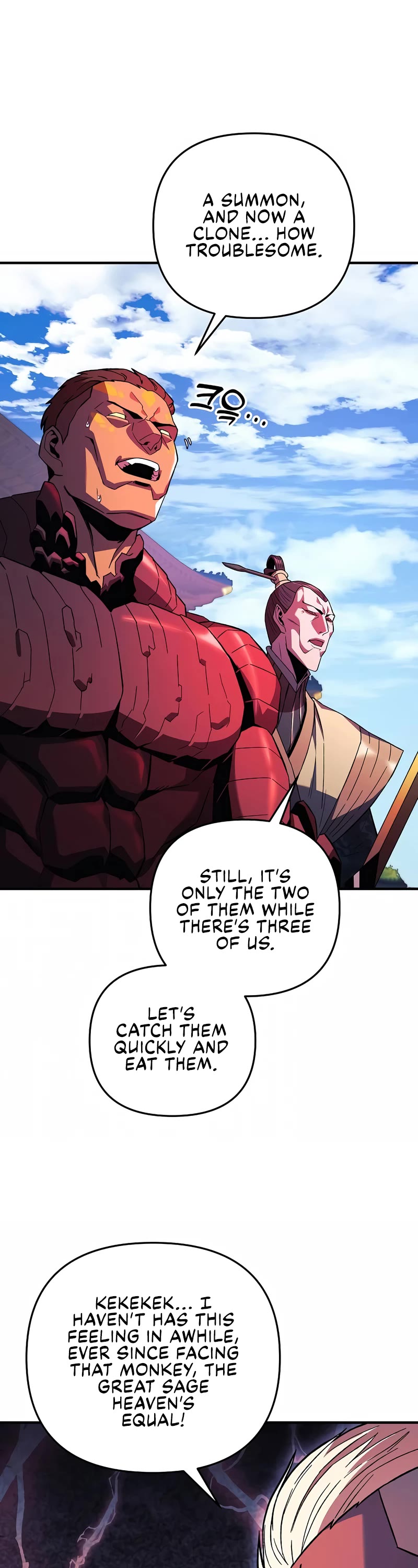 I’ll be Taking a Break for Personal Reasons Chapter 75 page 3 - Chapter 75