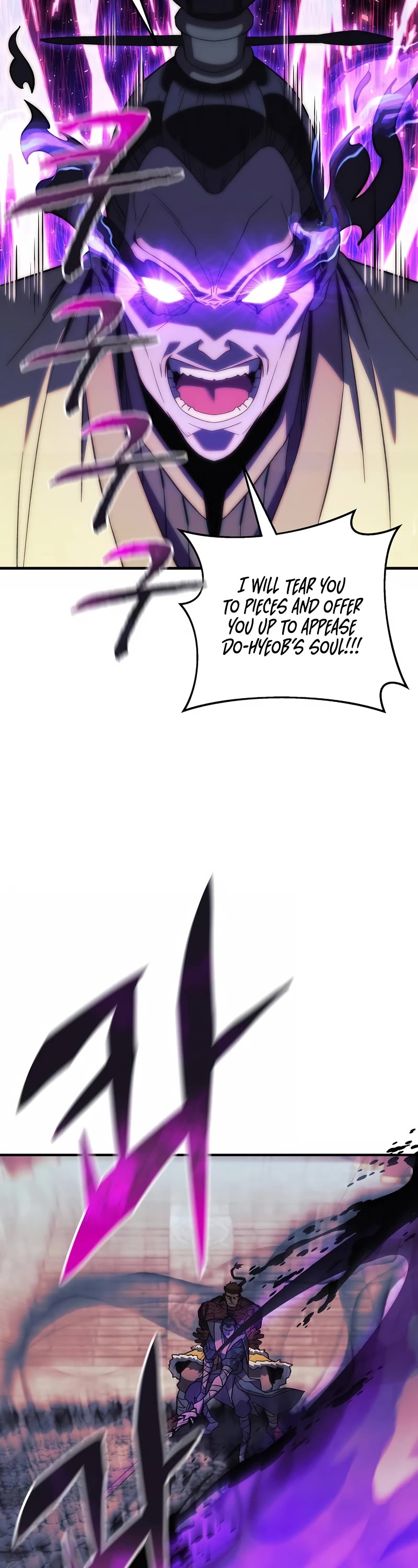 I’ll be Taking a Break for Personal Reasons Chapter 75 page 34 - Chapter 75