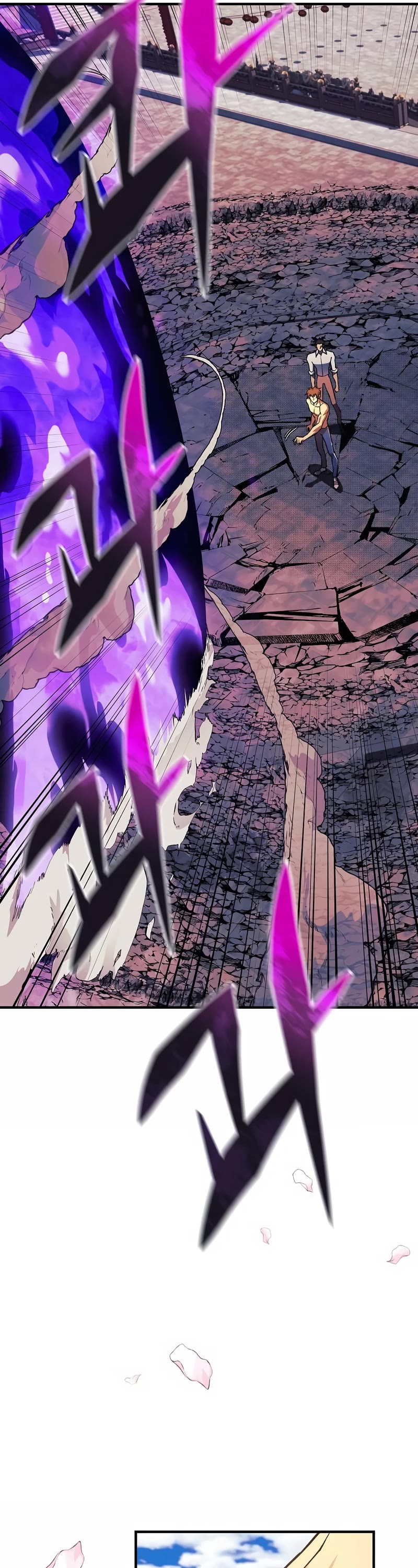 I’ll be Taking a Break for Personal Reasons Chapter 75 page 37 - Chapter 75