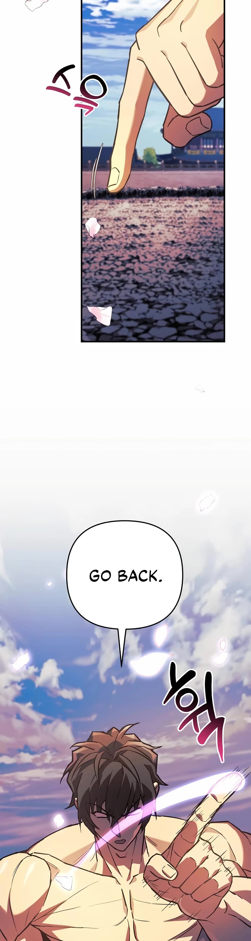 I’ll be Taking a Break for Personal Reasons Chapter 75 page 38 - Chapter 75