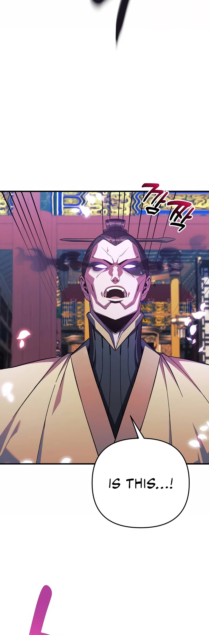 I’ll be Taking a Break for Personal Reasons Chapter 75 page 40 - Chapter 75