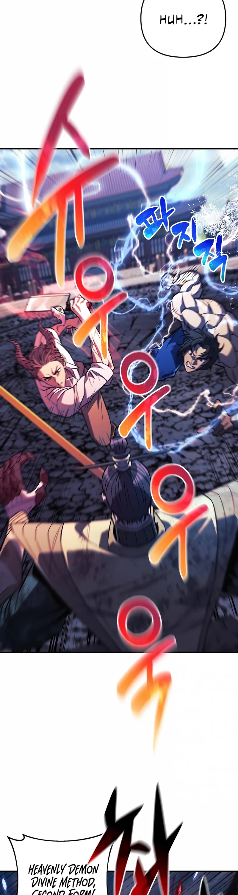 I’ll be Taking a Break for Personal Reasons Chapter 75 page 43 - Chapter 75