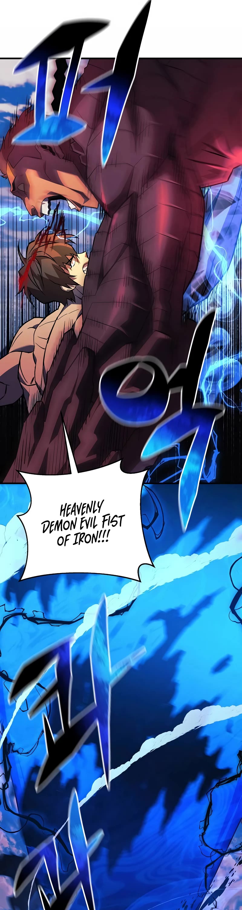 I’ll be Taking a Break for Personal Reasons Chapter 75 page 48 - Chapter 75