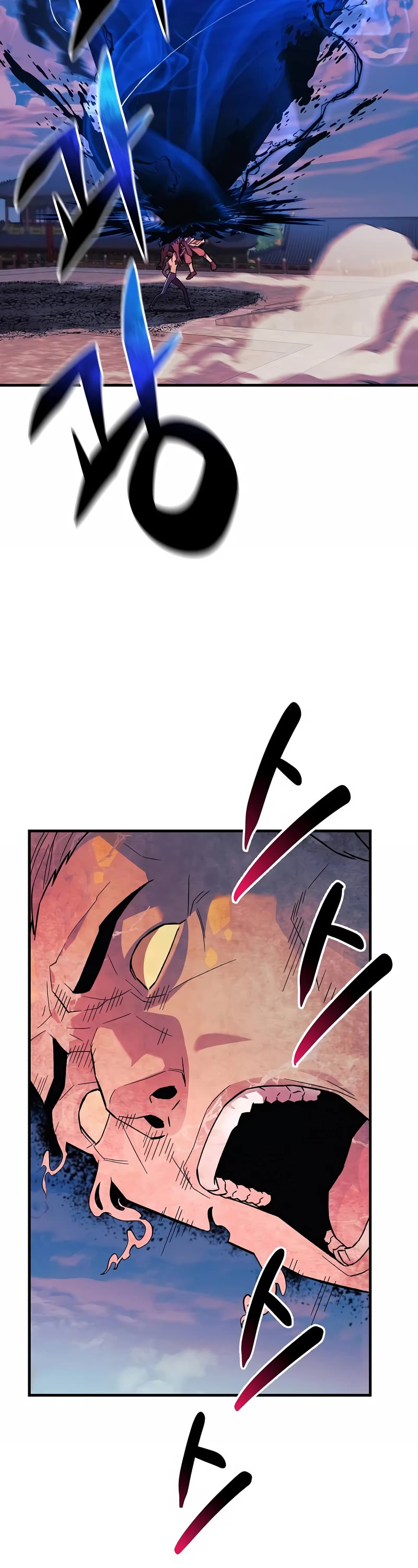 I’ll be Taking a Break for Personal Reasons Chapter 75 page 49 - Chapter 75