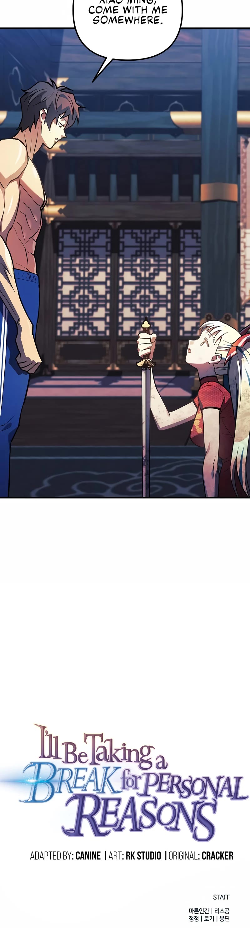 I’ll be Taking a Break for Personal Reasons Chapter 75 page 61 - Chapter 75