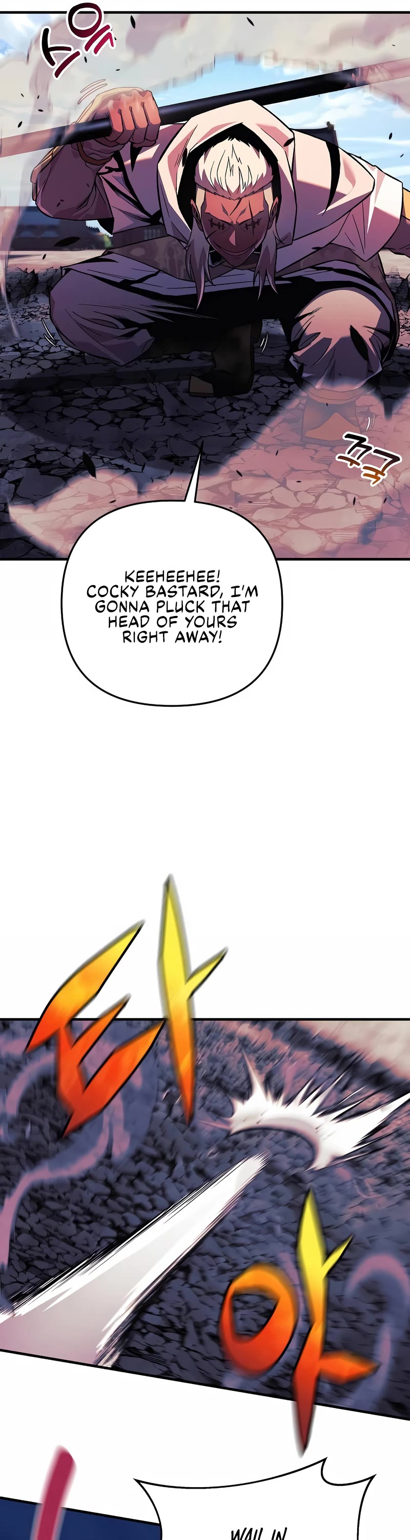 I’ll be Taking a Break for Personal Reasons Chapter 75 page 7 - Chapter 75