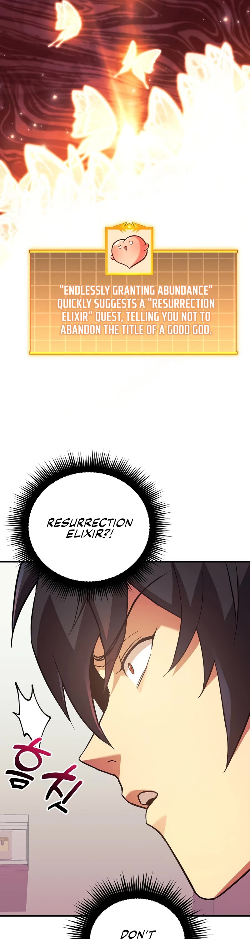 I’ll be Taking a Break for Personal Reasons Chapter 76 page 12 - Chapter 76