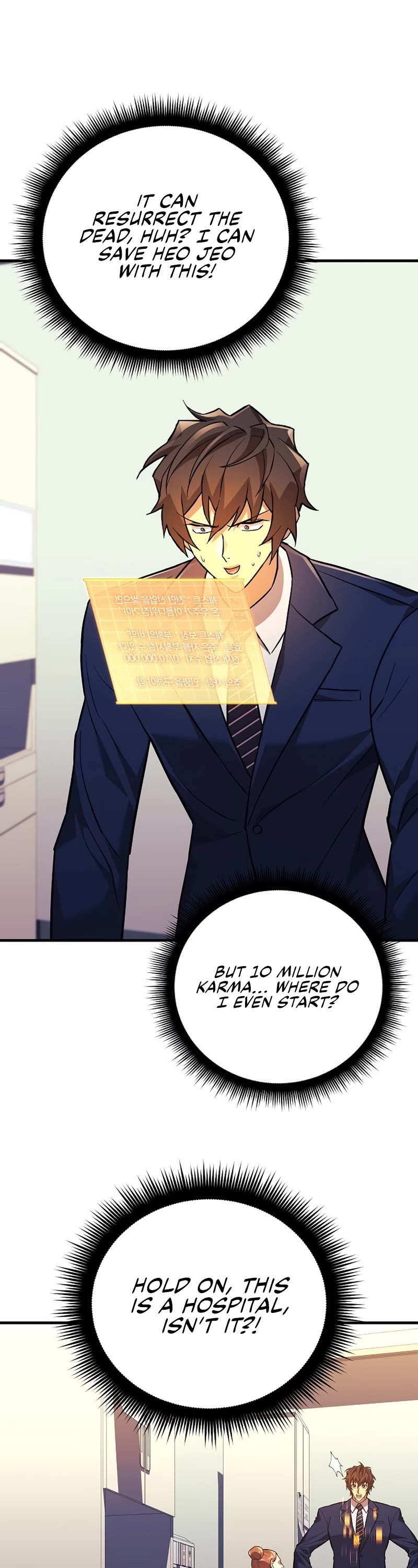I’ll be Taking a Break for Personal Reasons Chapter 76 page 14 - Chapter 76