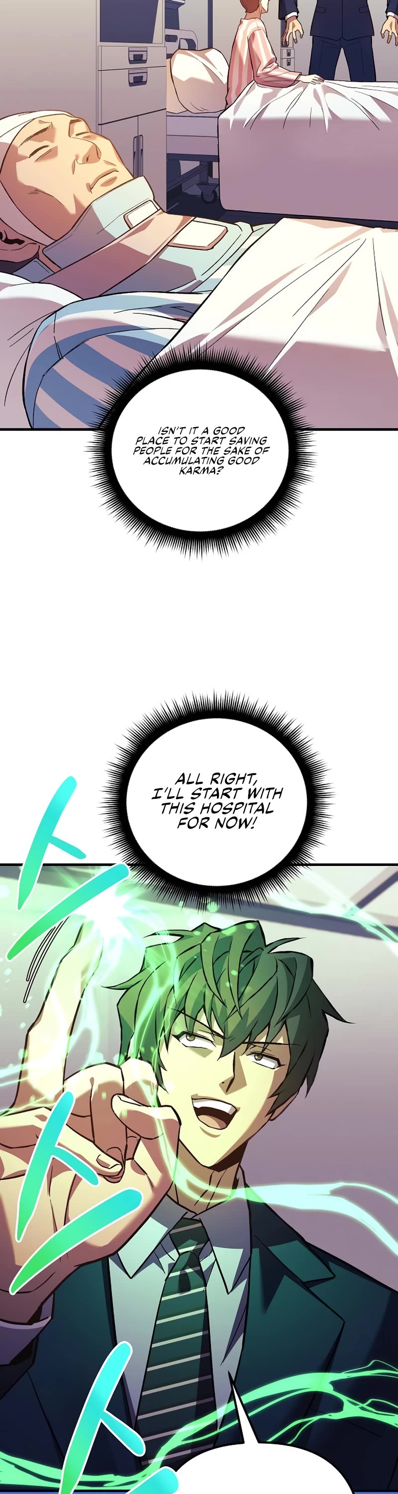 I’ll be Taking a Break for Personal Reasons Chapter 76 page 15 - Chapter 76