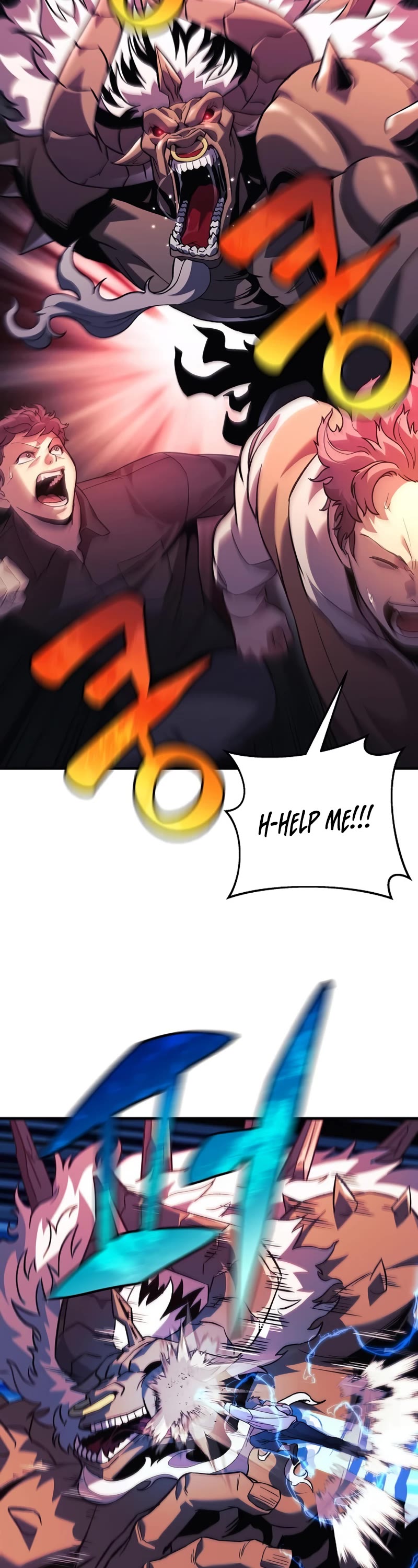 I’ll be Taking a Break for Personal Reasons Chapter 76 page 19 - Chapter 76