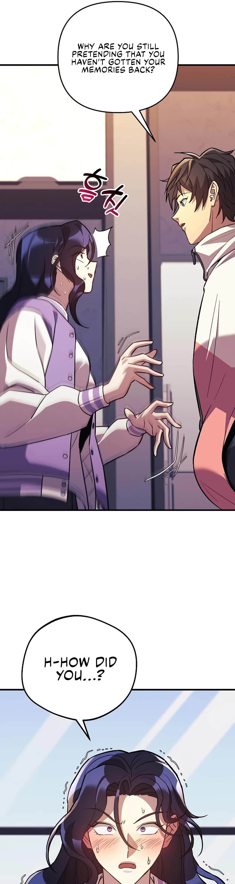 I’ll be Taking a Break for Personal Reasons Chapter 76 page 34 - Chapter 76