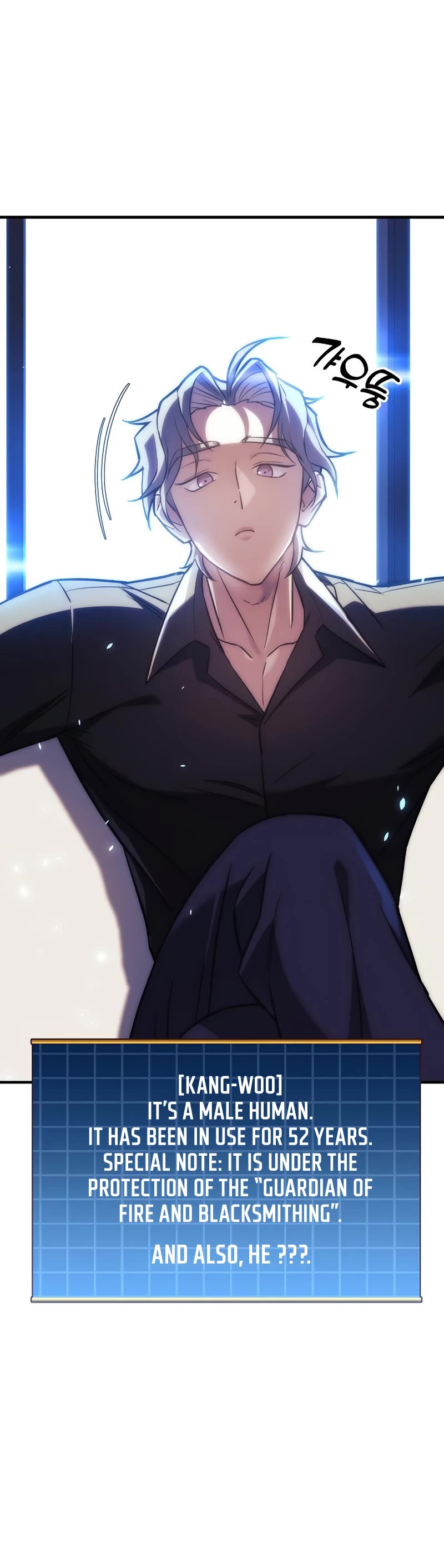 I’ll be Taking a Break for Personal Reasons Chapter 76 page 49 - Chapter 76