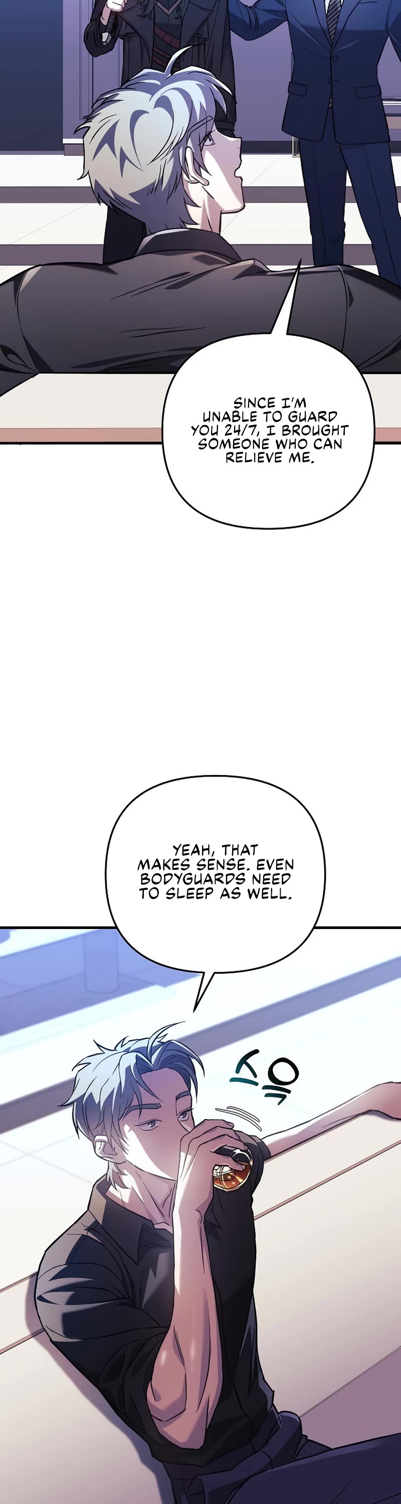 I’ll be Taking a Break for Personal Reasons Chapter 76 page 51 - Chapter 76