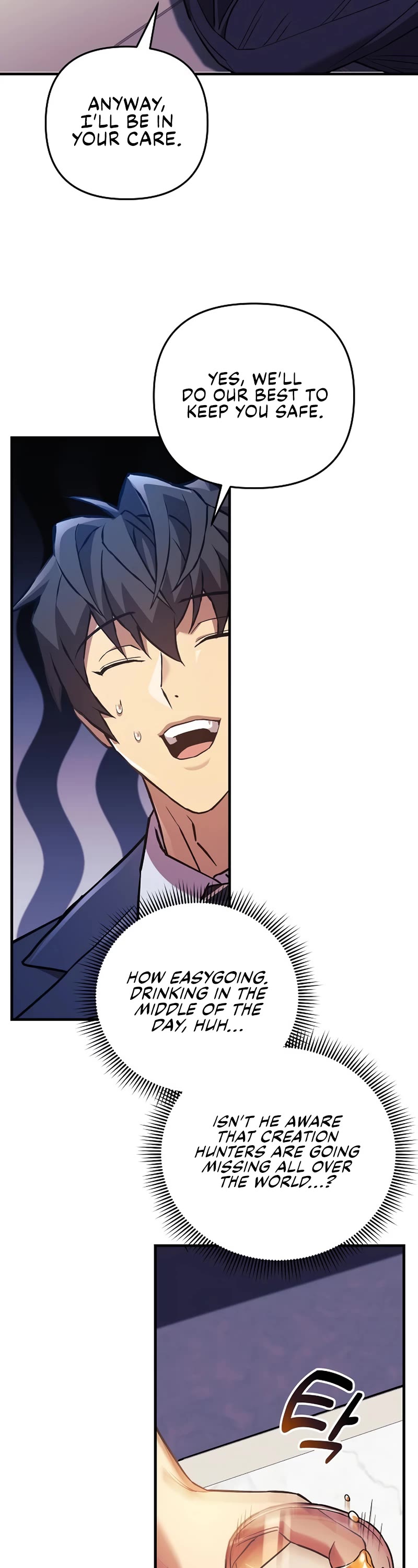 I’ll be Taking a Break for Personal Reasons Chapter 76 page 52 - Chapter 76