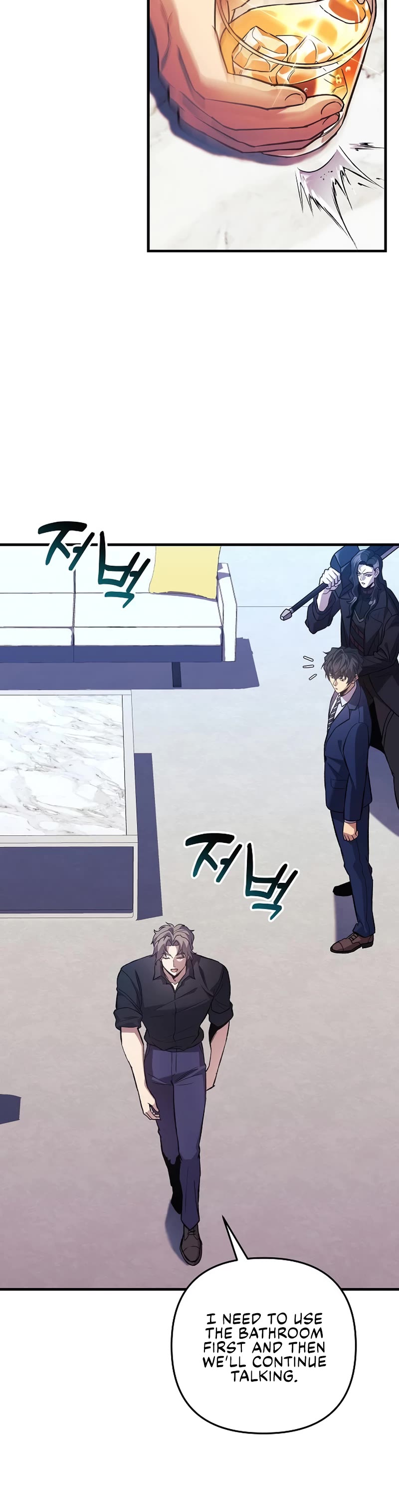 I’ll be Taking a Break for Personal Reasons Chapter 76 page 53 - Chapter 76