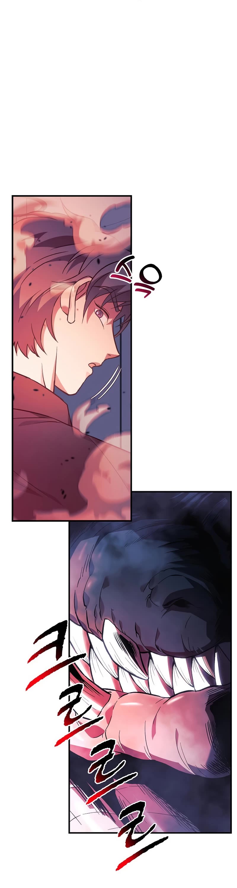 I’ll be Taking a Break for Personal Reasons Chapter 76 page 57 - Chapter 76