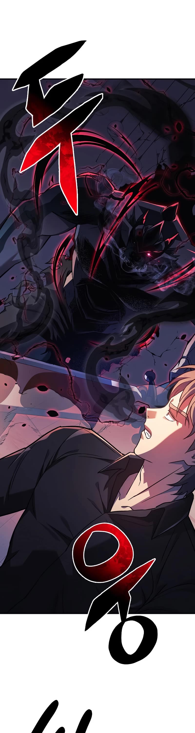 I’ll be Taking a Break for Personal Reasons Chapter 76 page 58 - Chapter 76