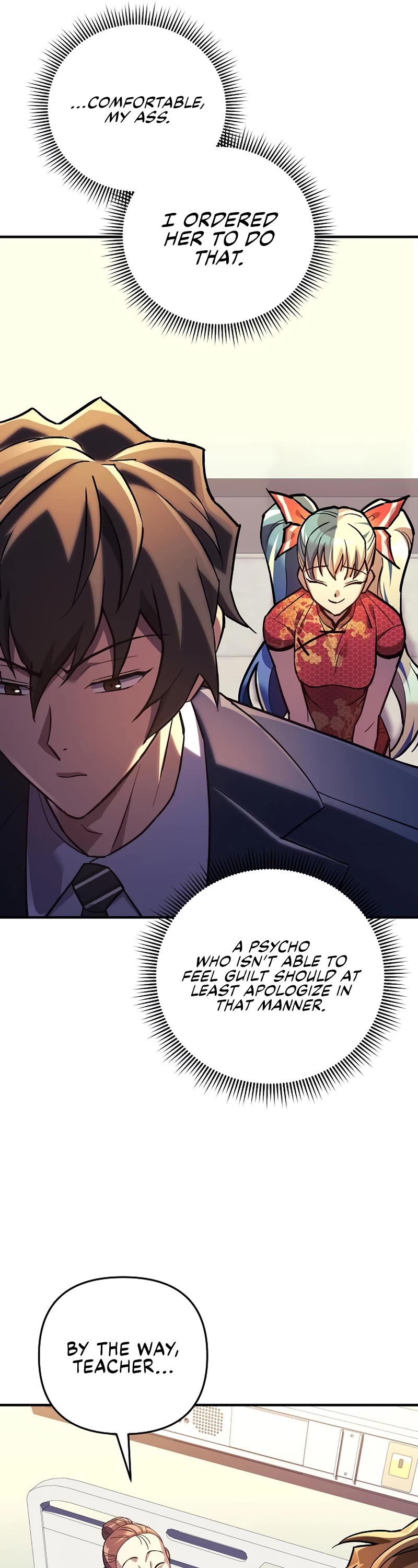I’ll be Taking a Break for Personal Reasons Chapter 76 page 6 - Chapter 76