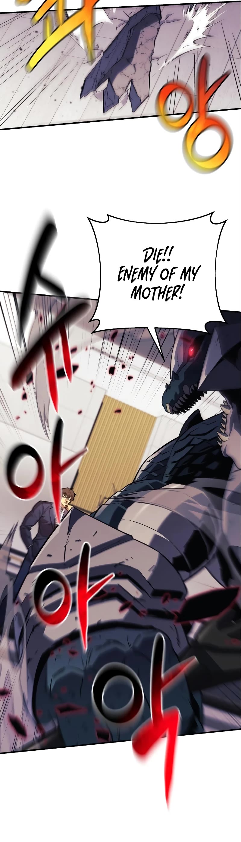 I’ll be Taking a Break for Personal Reasons Chapter 77 page 12 - Chapter 77