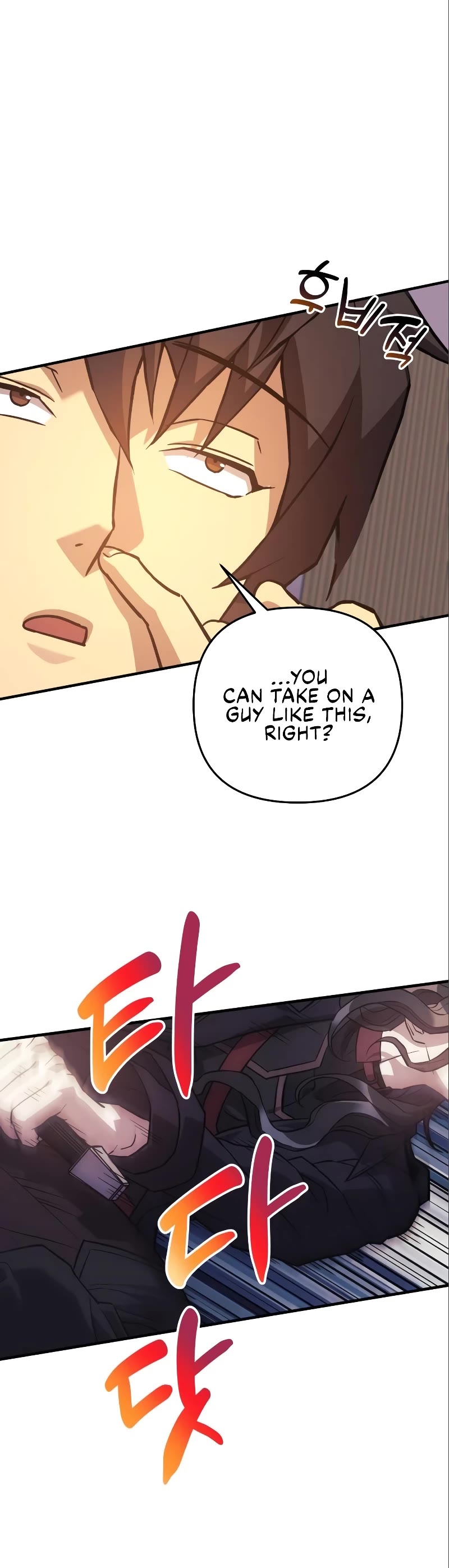 I’ll be Taking a Break for Personal Reasons Chapter 77 page 13 - Chapter 77